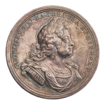 1714 George I Silver Medal 'Entry of King George I in London'
